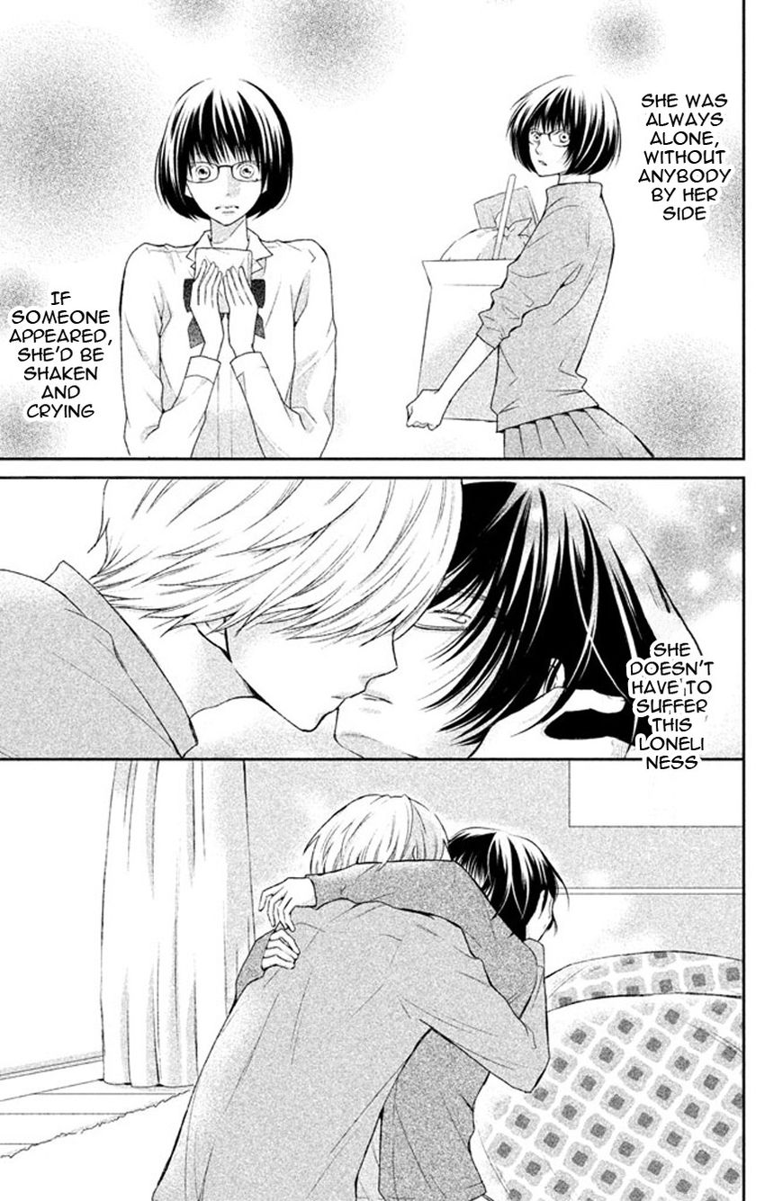3D Kanojo Chapter 39 page 20 - Chapter 39 : The case of the Hidden Emotions in me that I'm about to face