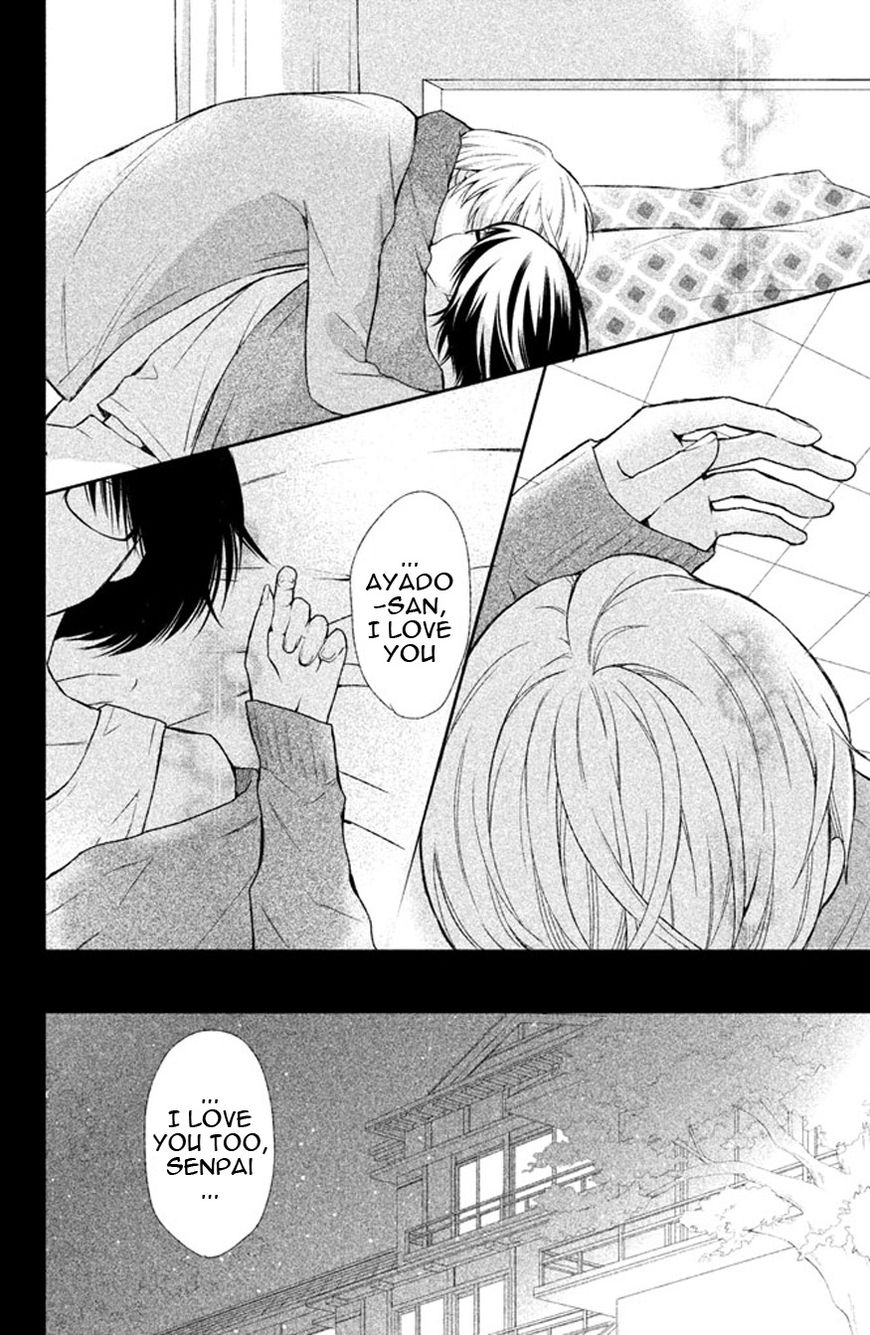 3D Kanojo Chapter 39 page 21 - Chapter 39 : The case of the Hidden Emotions in me that I'm about to face