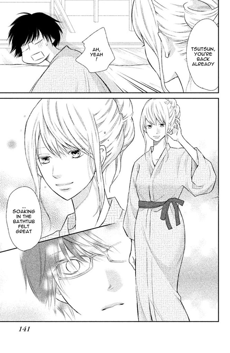 3D Kanojo Chapter 39 page 24 - Chapter 39 : The case of the Hidden Emotions in me that I'm about to face
