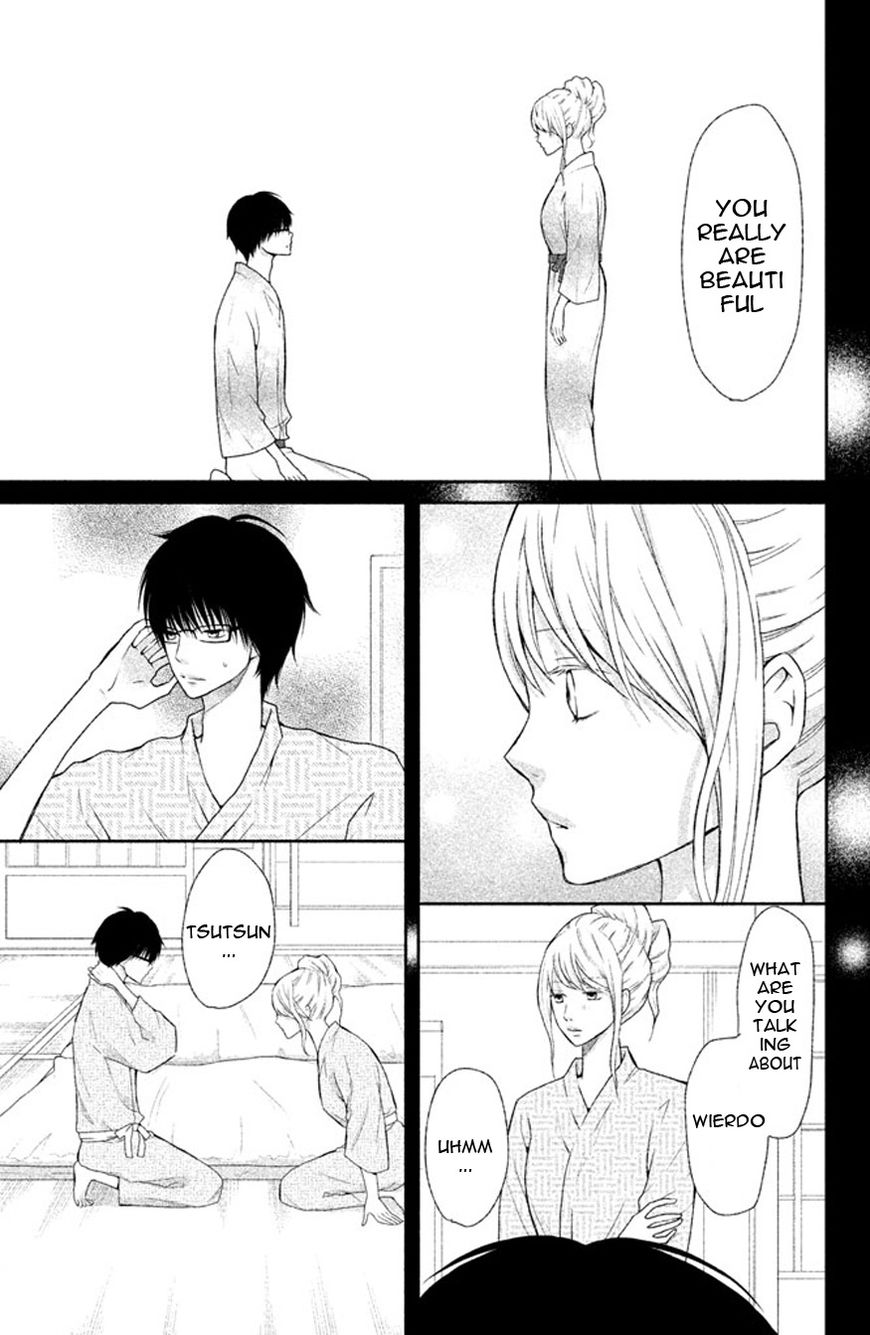 3D Kanojo Chapter 39 page 26 - Chapter 39 : The case of the Hidden Emotions in me that I'm about to face