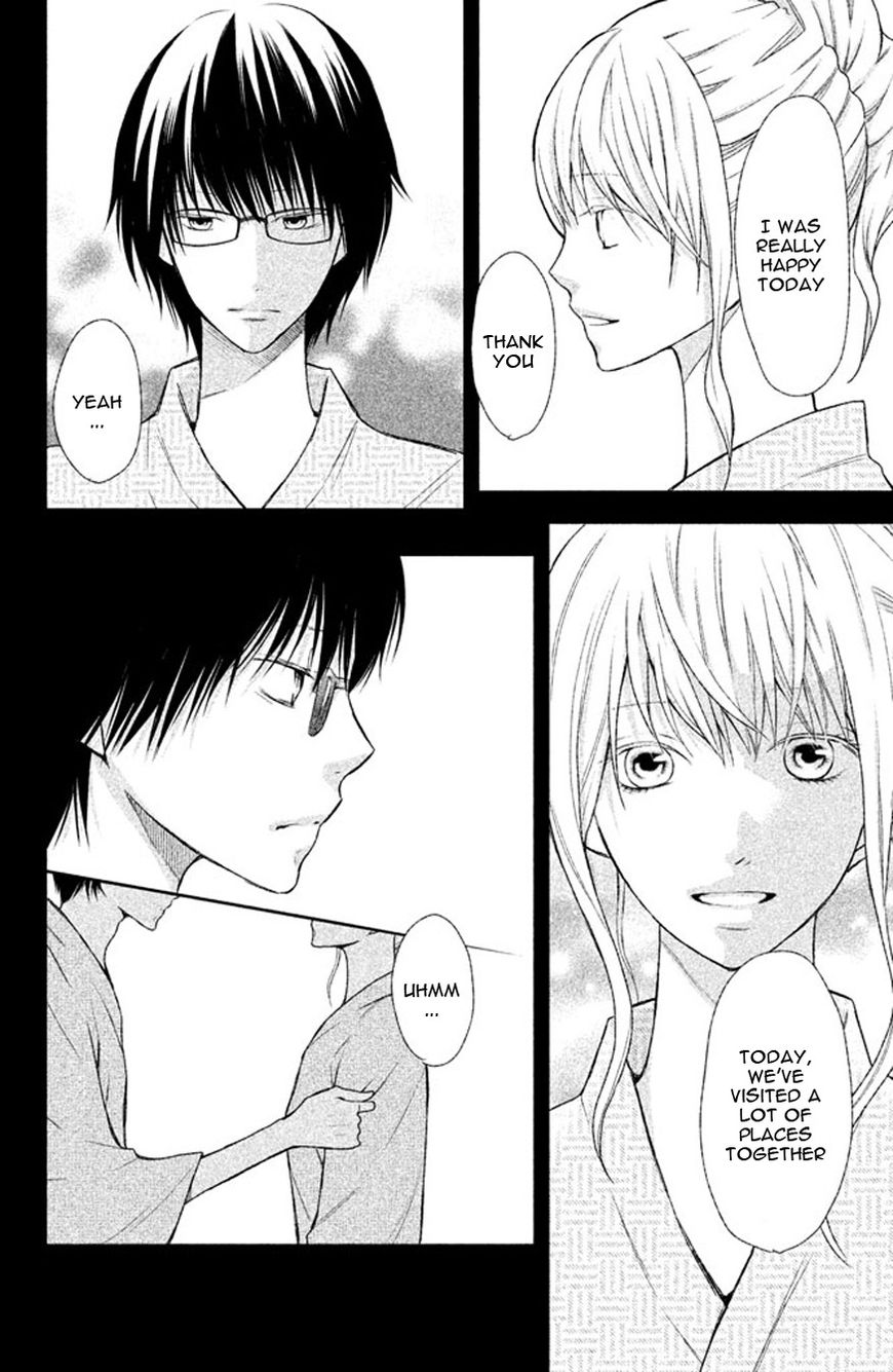 3D Kanojo Chapter 39 page 27 - Chapter 39 : The case of the Hidden Emotions in me that I'm about to face