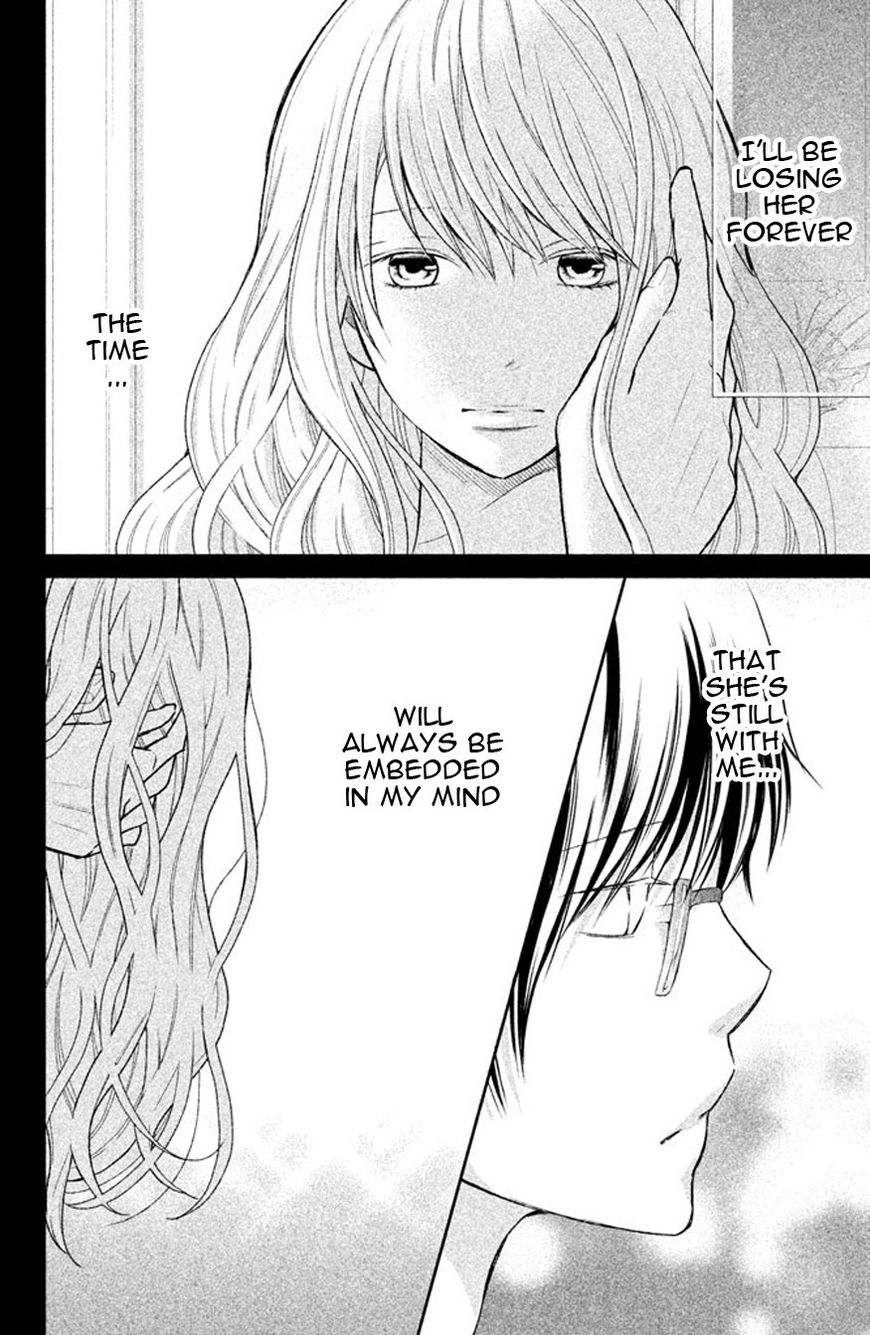 3D Kanojo Chapter 39 page 29 - Chapter 39 : The case of the Hidden Emotions in me that I'm about to face