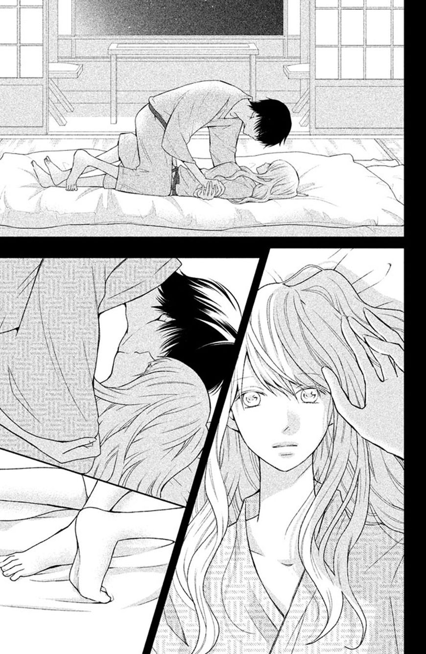 3D Kanojo Chapter 39 page 30 - Chapter 39 : The case of the Hidden Emotions in me that I'm about to face