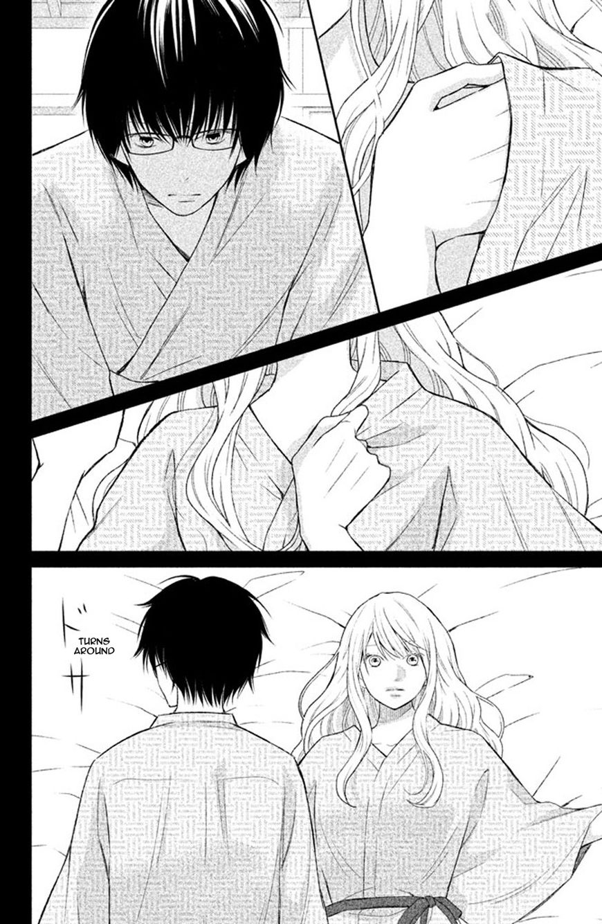 3D Kanojo Chapter 39 page 31 - Chapter 39 : The case of the Hidden Emotions in me that I'm about to face