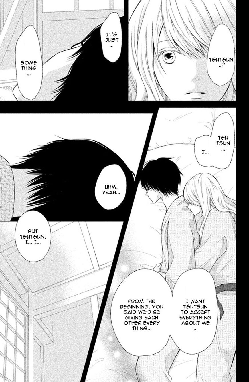 3D Kanojo Chapter 39 page 32 - Chapter 39 : The case of the Hidden Emotions in me that I'm about to face