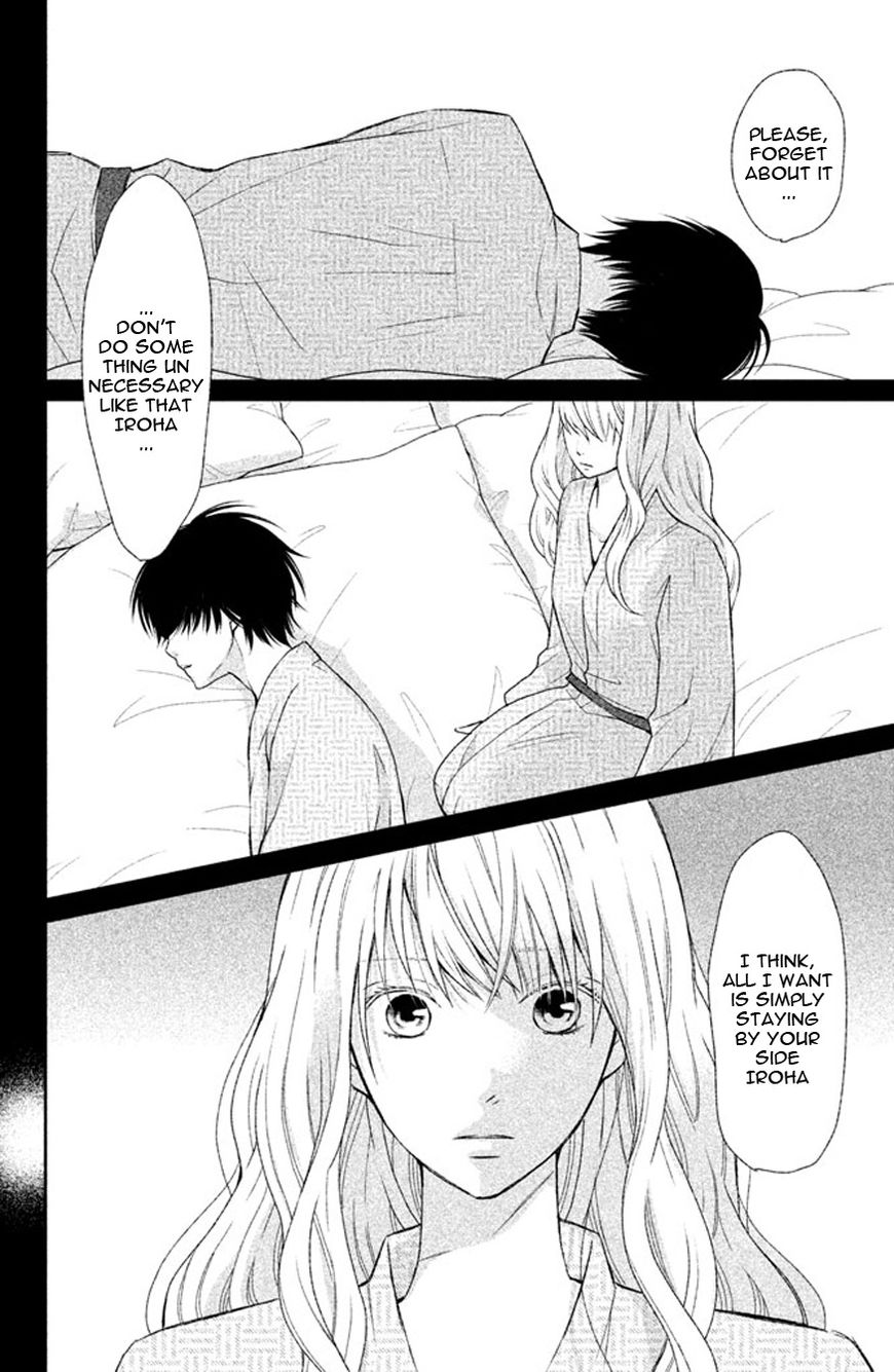 3D Kanojo Chapter 39 page 33 - Chapter 39 : The case of the Hidden Emotions in me that I'm about to face