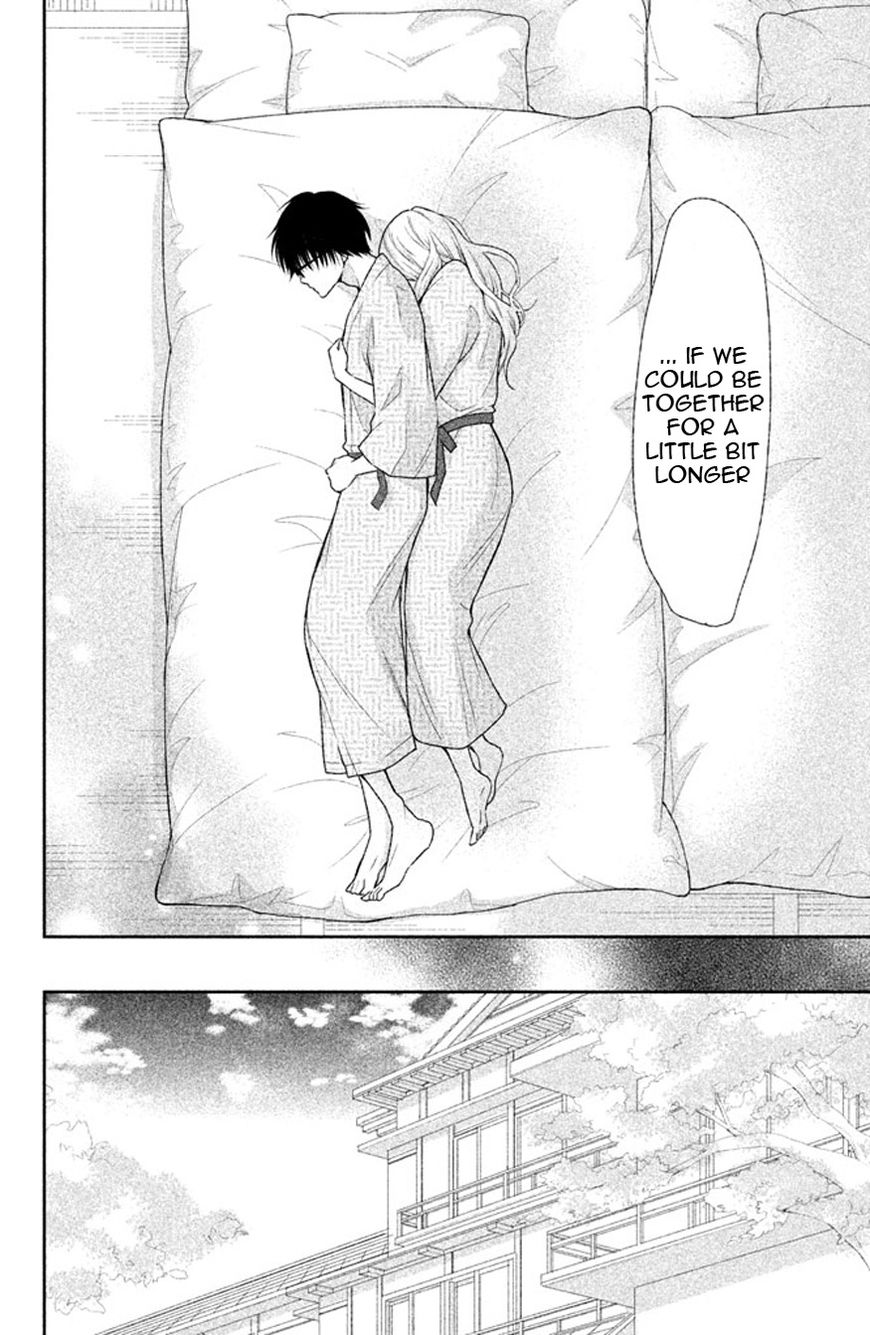 3D Kanojo Chapter 39 page 37 - Chapter 39 : The case of the Hidden Emotions in me that I'm about to face