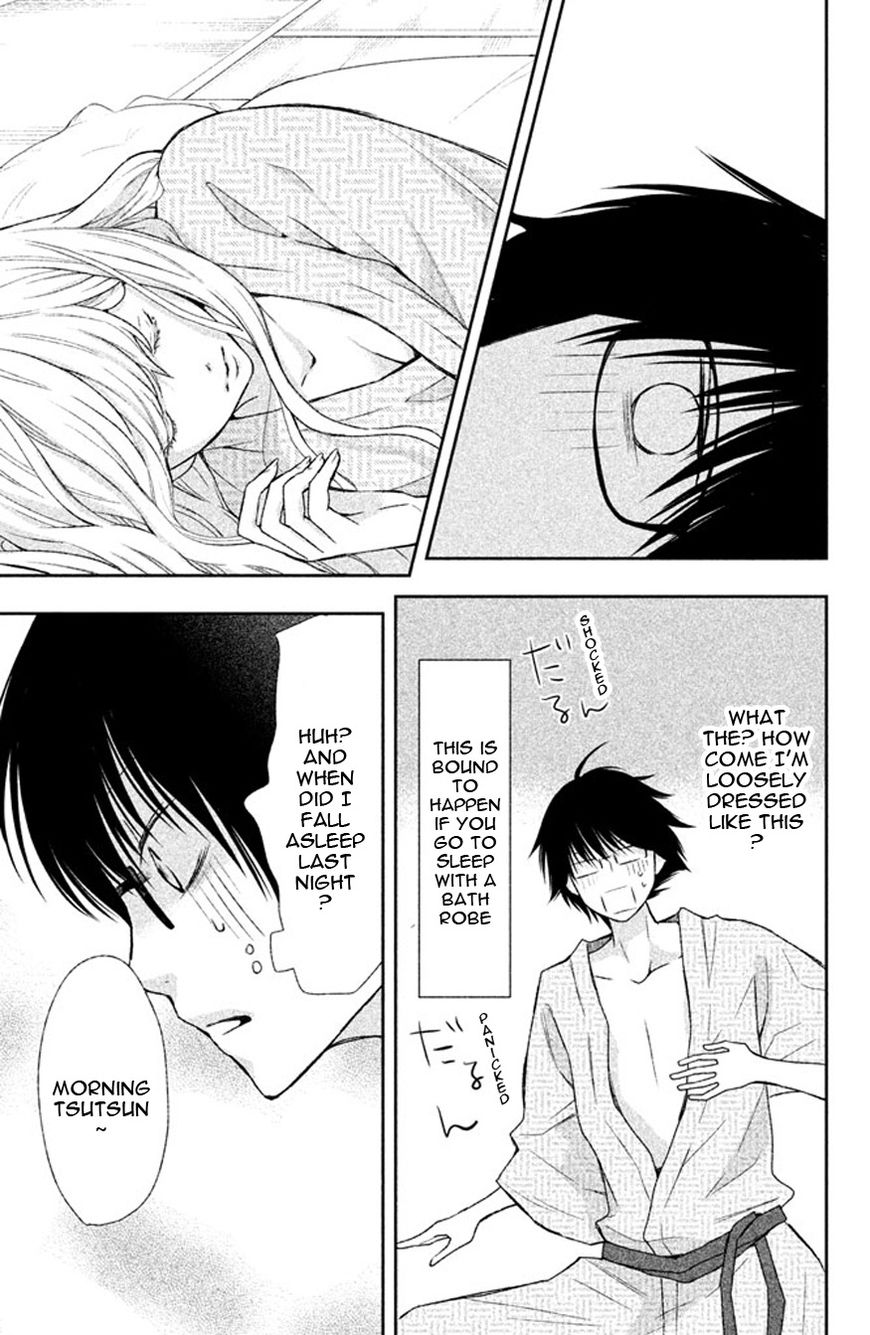 3D Kanojo Chapter 39 page 38 - Chapter 39 : The case of the Hidden Emotions in me that I'm about to face