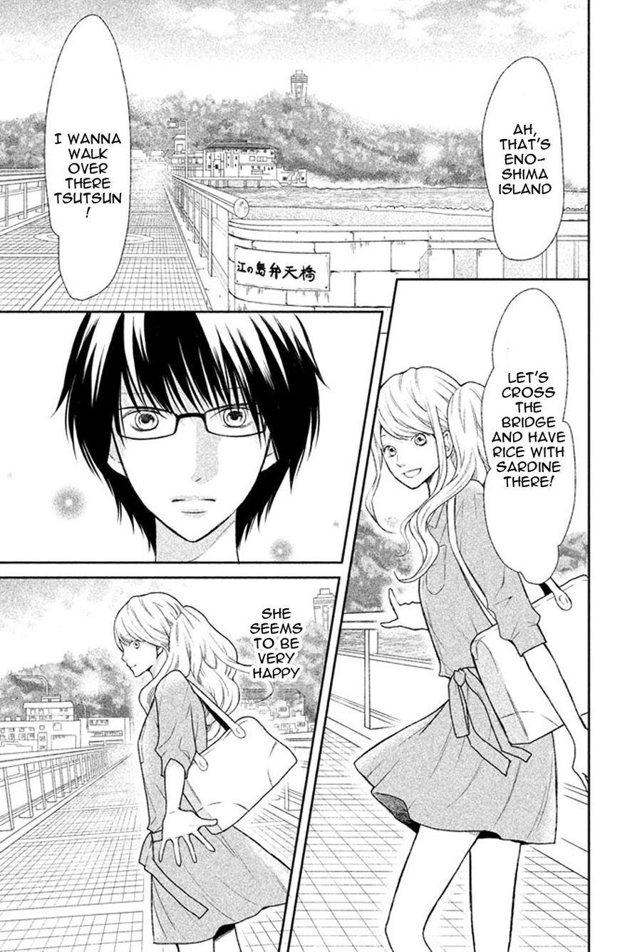 3D Kanojo Chapter 39 page 4 - Chapter 39 : The case of the Hidden Emotions in me that I'm about to face