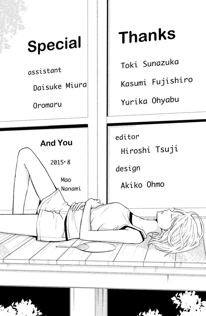 3D Kanojo Chapter 39 page 41 - Chapter 39 : The case of the Hidden Emotions in me that I'm about to face