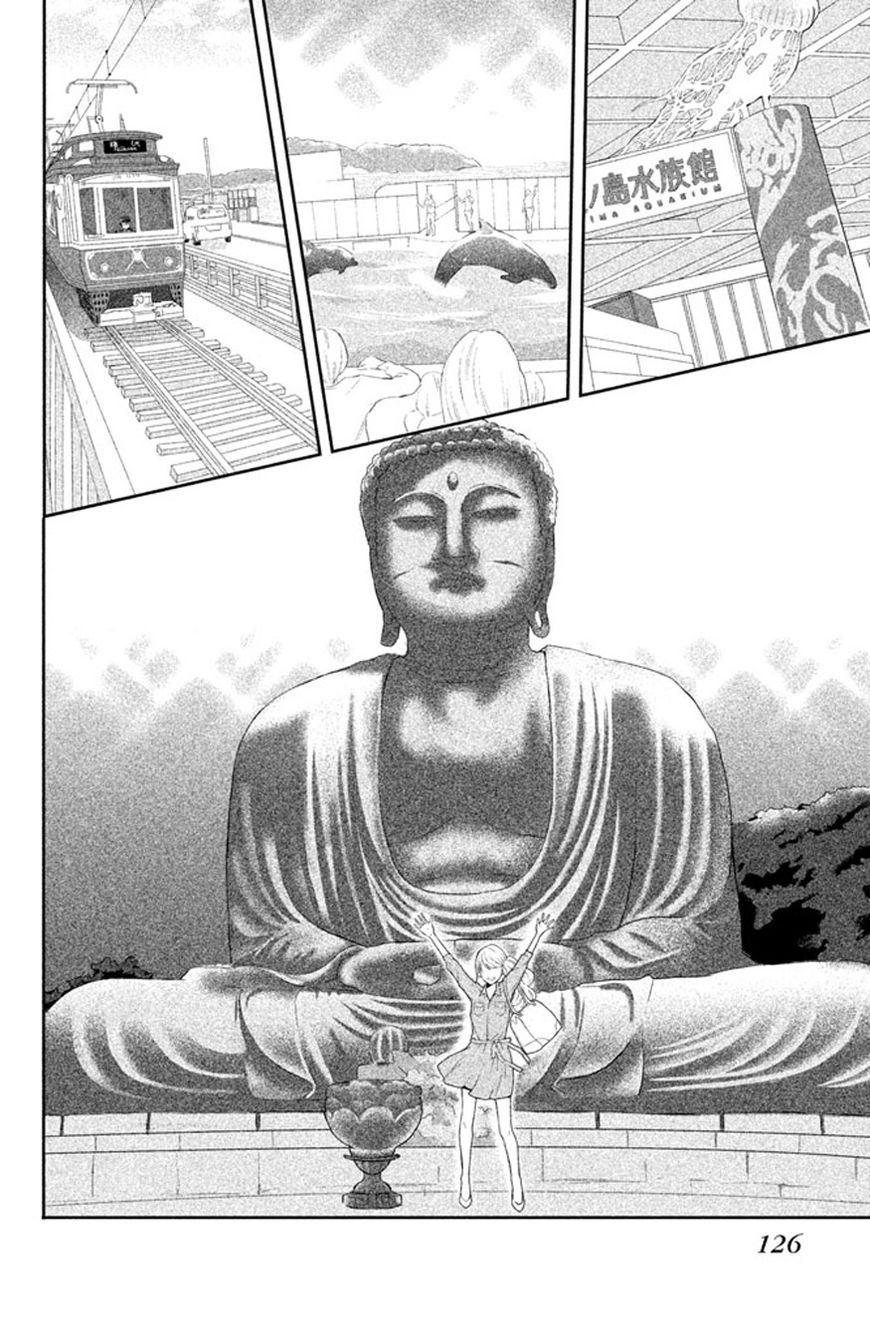 3D Kanojo Chapter 39 page 9 - Chapter 39 : The case of the Hidden Emotions in me that I'm about to face