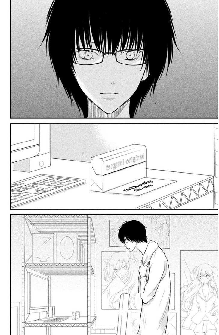 3D Kanojo Chapter 40 page 10 - Chapter 40 : The case of The Goal I'm aiming at in the future
