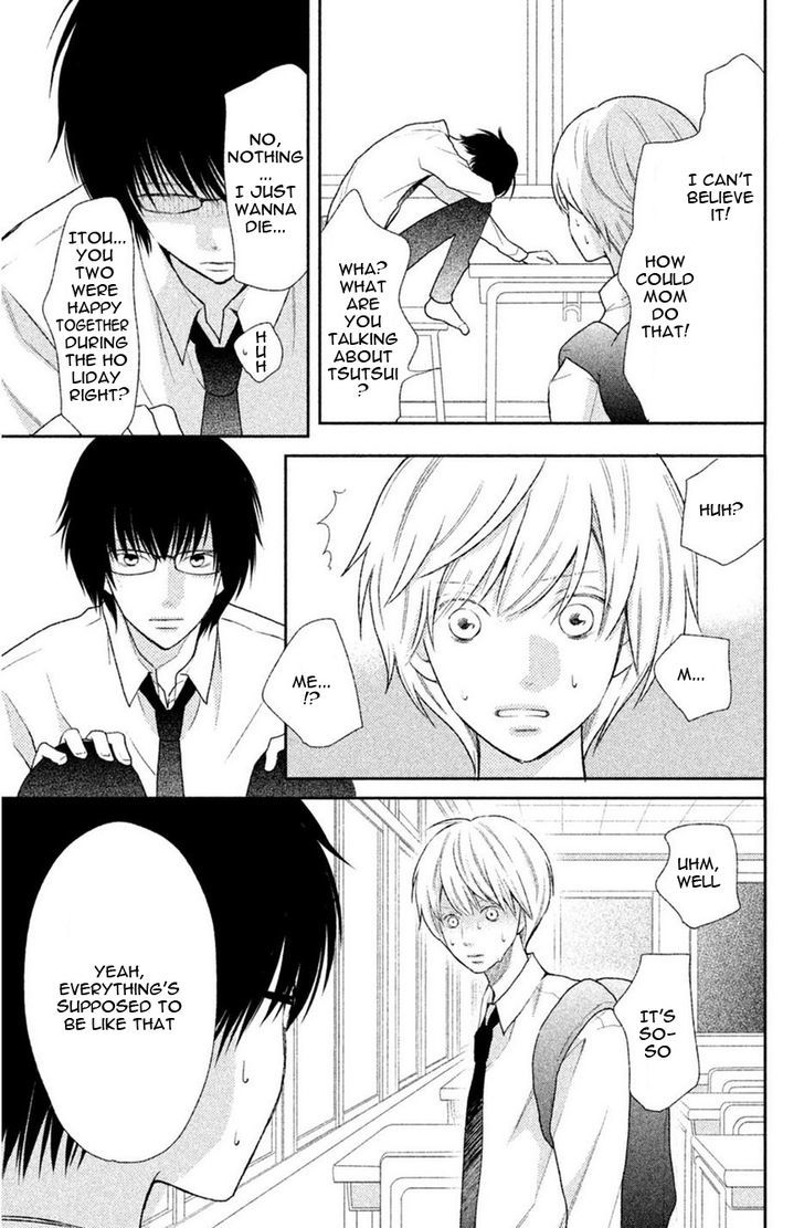 3D Kanojo Chapter 40 page 11 - Chapter 40 : The case of The Goal I'm aiming at in the future