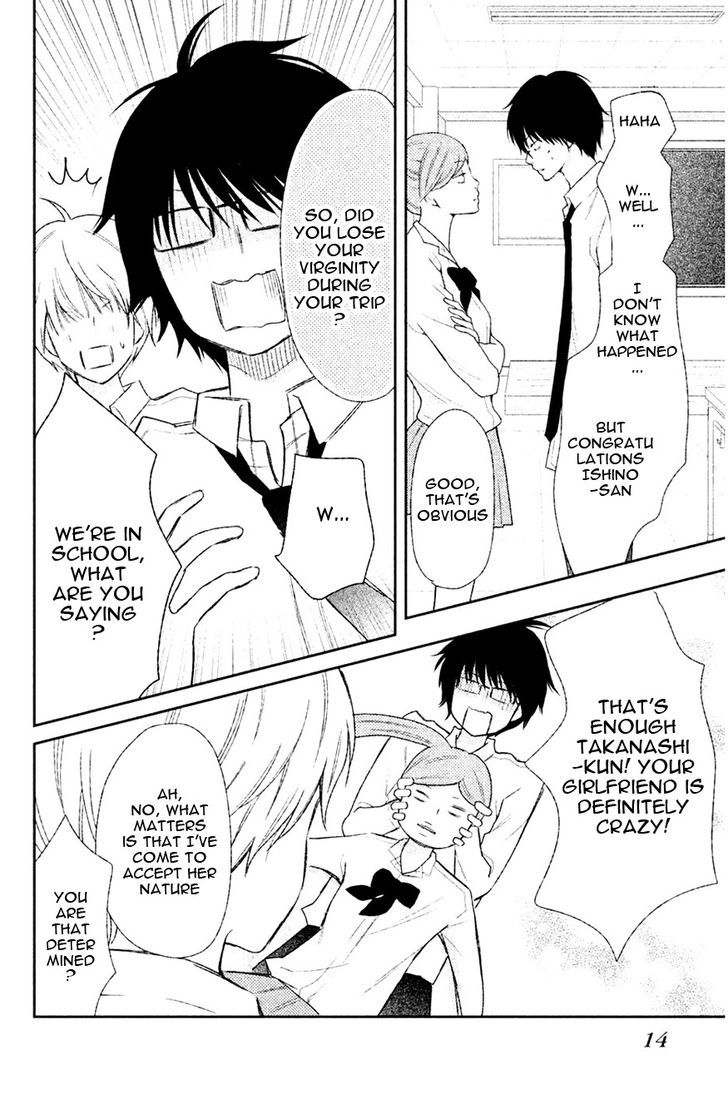 3D Kanojo Chapter 40 page 16 - Chapter 40 : The case of The Goal I'm aiming at in the future