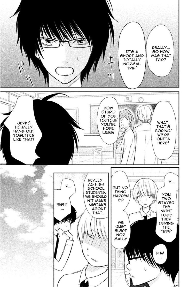 3D Kanojo Chapter 40 page 17 - Chapter 40 : The case of The Goal I'm aiming at in the future