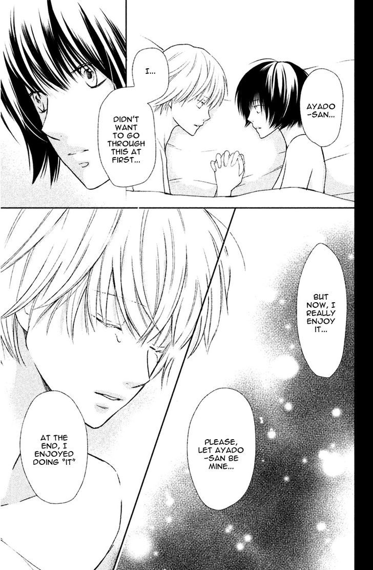 3D Kanojo Chapter 40 page 23 - Chapter 40 : The case of The Goal I'm aiming at in the future
