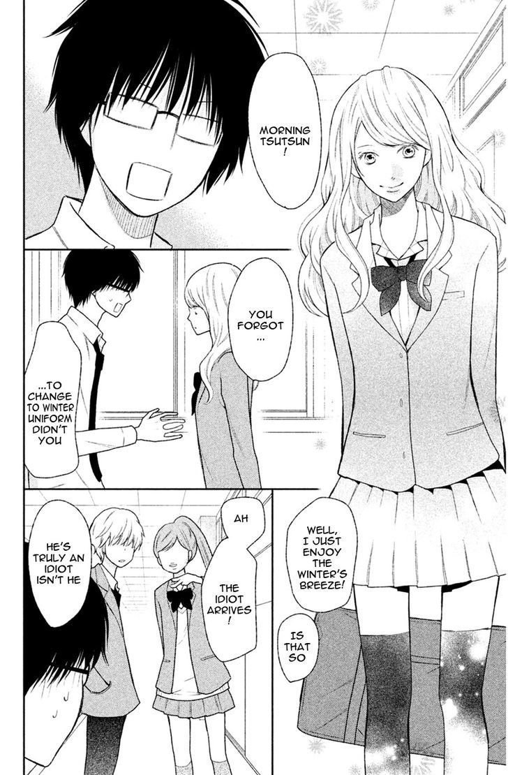 3D Kanojo Chapter 40 page 26 - Chapter 40 : The case of The Goal I'm aiming at in the future