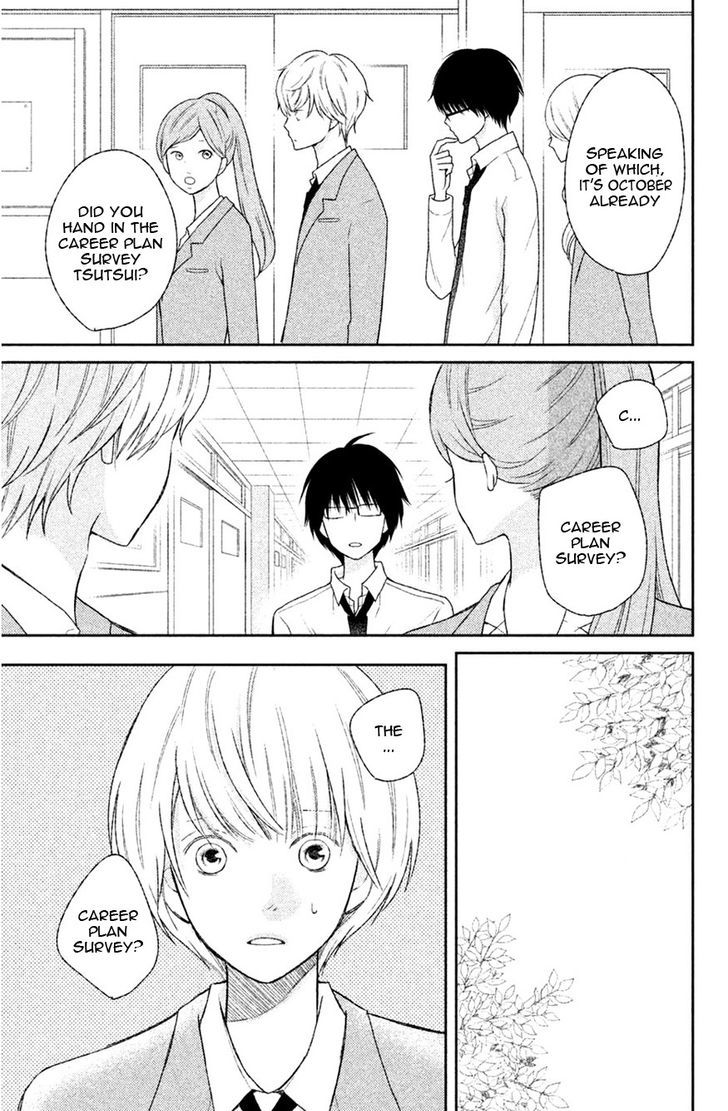 3D Kanojo Chapter 40 page 27 - Chapter 40 : The case of The Goal I'm aiming at in the future