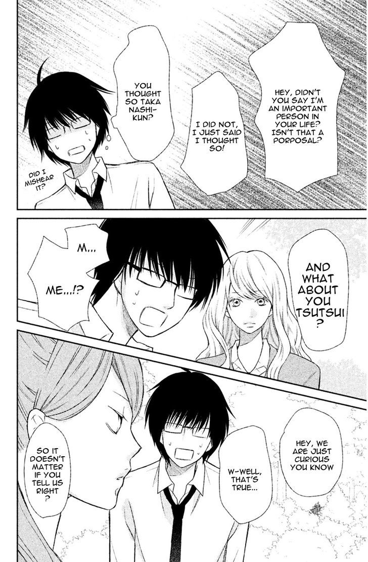 3D Kanojo Chapter 40 page 30 - Chapter 40 : The case of The Goal I'm aiming at in the future