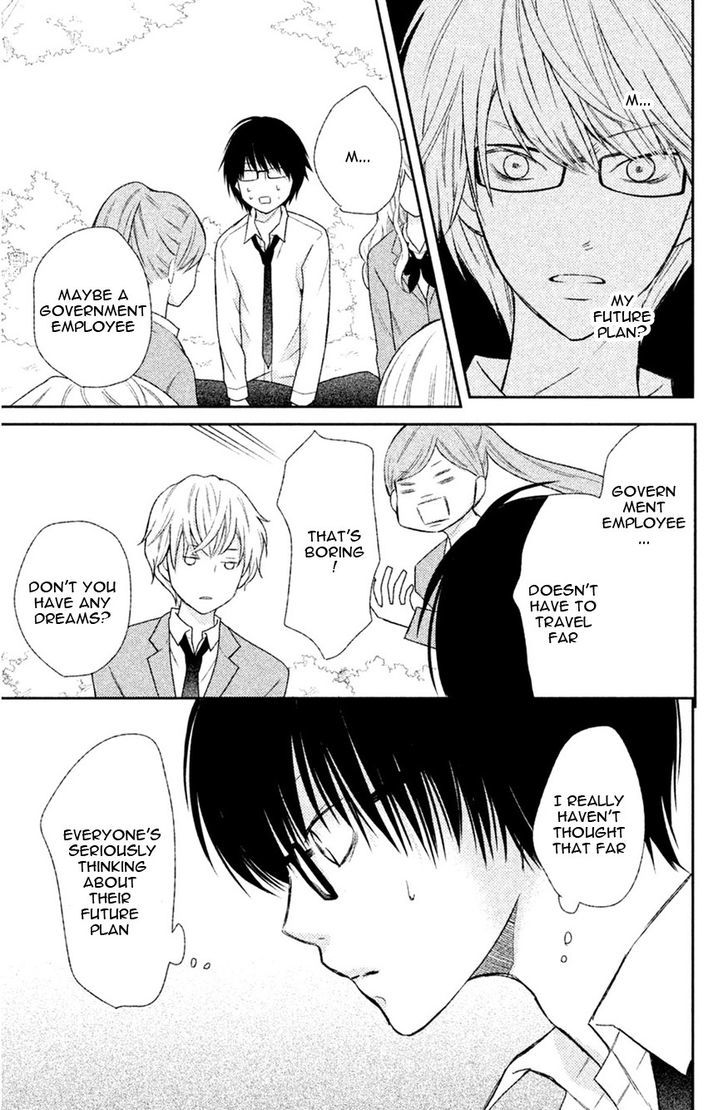 3D Kanojo Chapter 40 page 31 - Chapter 40 : The case of The Goal I'm aiming at in the future