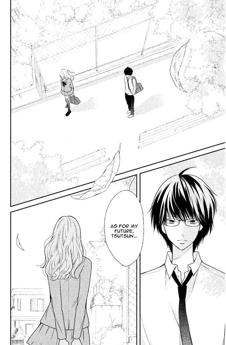 3D Kanojo Chapter 40 page 34 - Chapter 40 : The case of The Goal I'm aiming at in the future