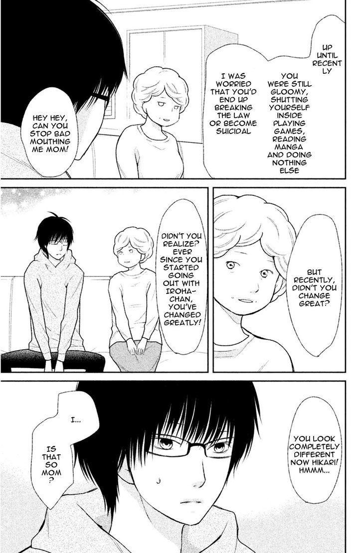 3D Kanojo Chapter 40 page 39 - Chapter 40 : The case of The Goal I'm aiming at in the future