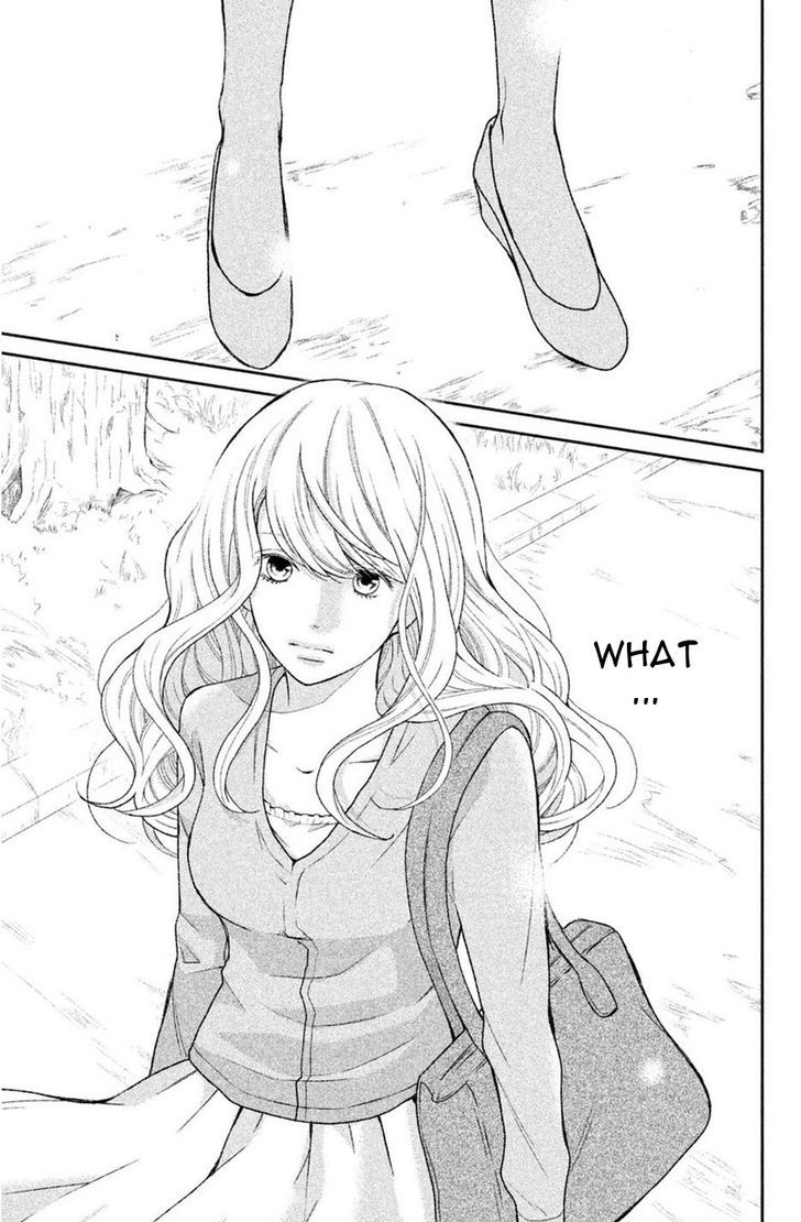 3D Kanojo Chapter 40 page 43 - Chapter 40 : The case of The Goal I'm aiming at in the future