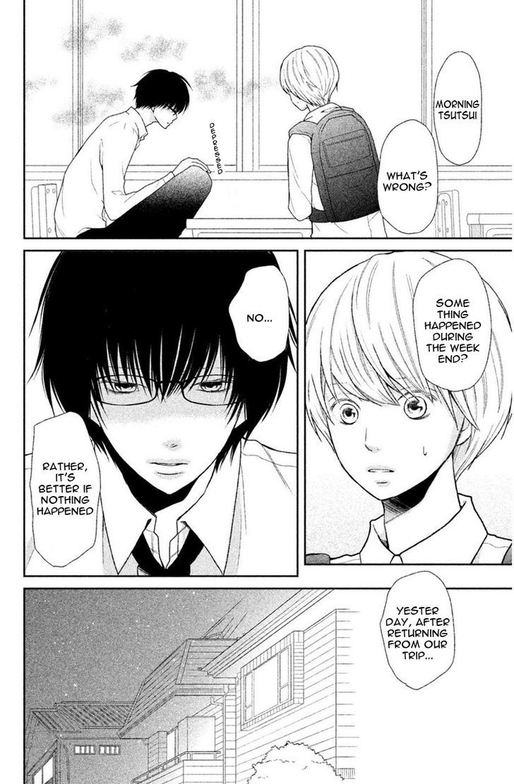 3D Kanojo Chapter 40 page 8 - Chapter 40 : The case of The Goal I'm aiming at in the future