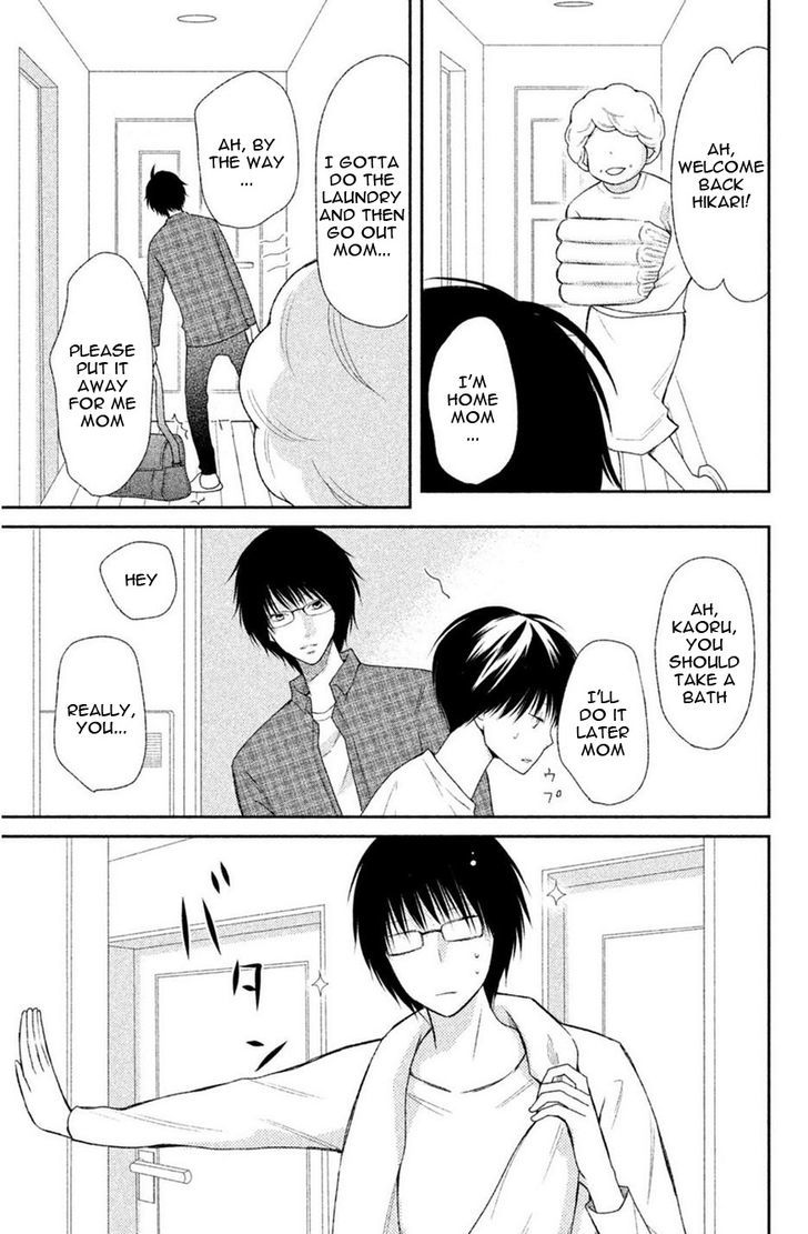 3D Kanojo Chapter 40 page 9 - Chapter 40 : The case of The Goal I'm aiming at in the future