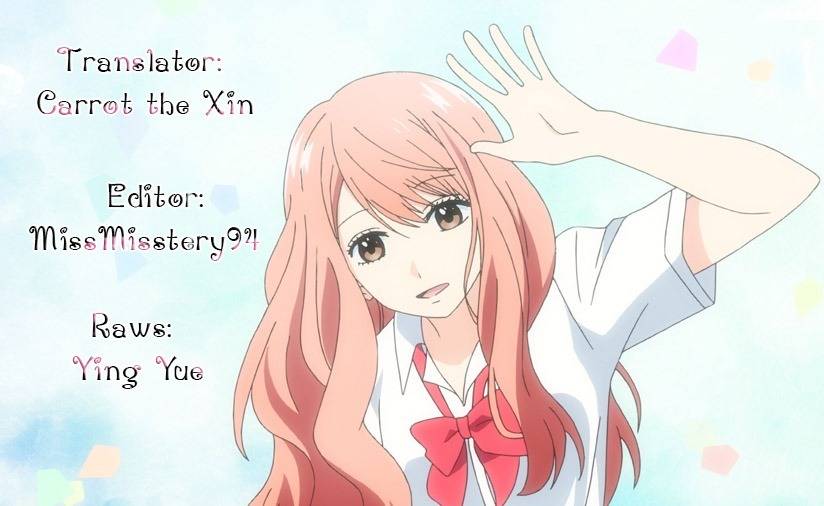 3D Kanojo Chapter 47.5 page 1 - Chapter 47.5: Extra