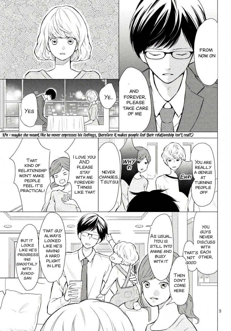 3D Kanojo Chapter 47.5 page 10 - Chapter 47.5: Extra