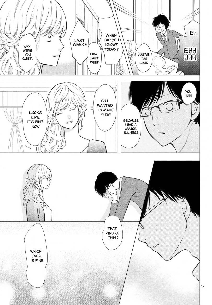 3D Kanojo Chapter 47.5 page 14 - Chapter 47.5: Extra