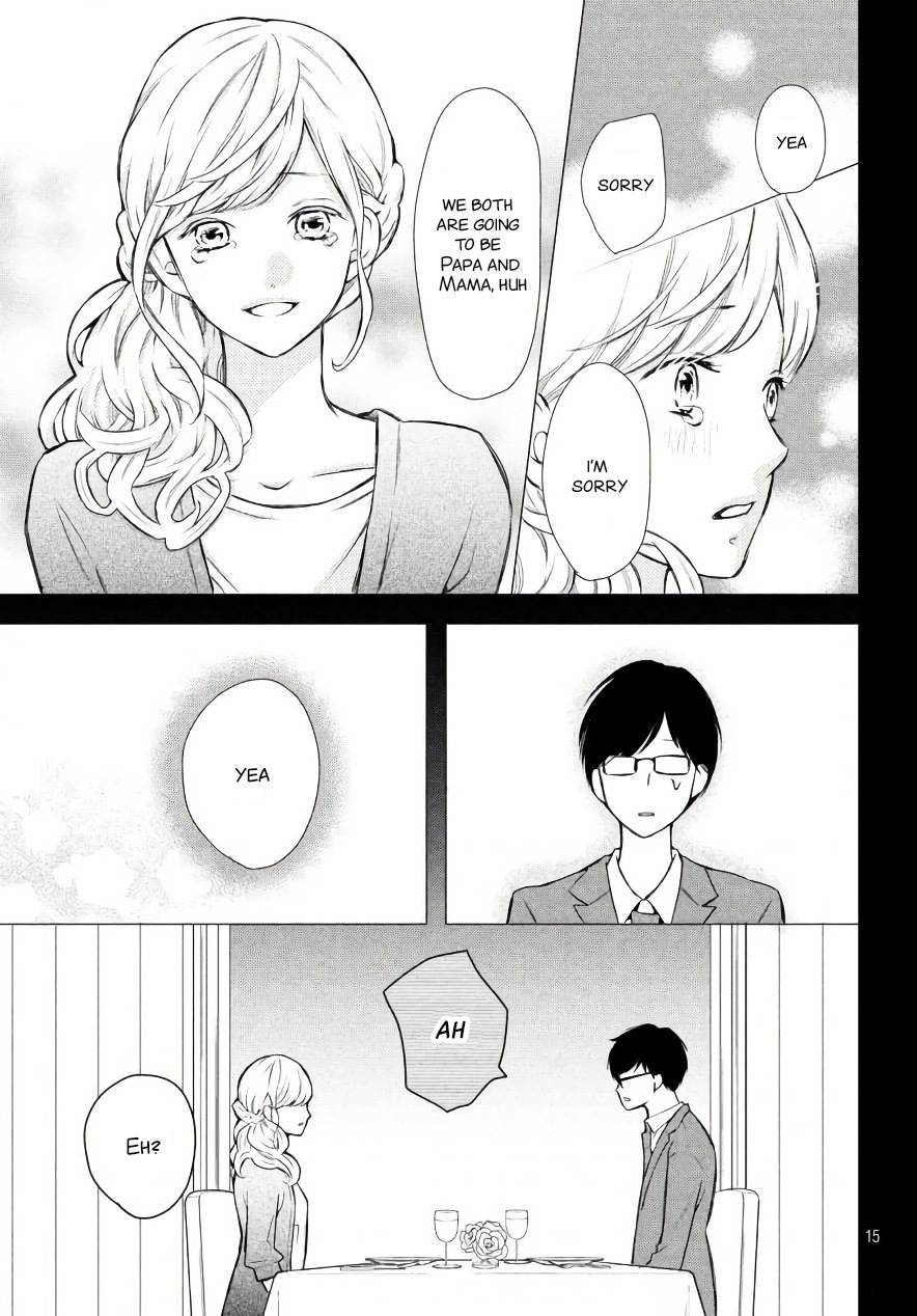 3D Kanojo Chapter 47.5 page 16 - Chapter 47.5: Extra