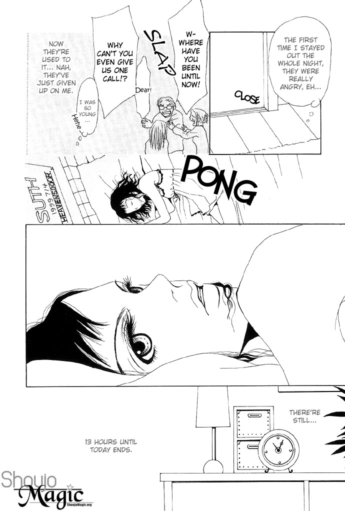 3D Material Chapter 4.2 page 12 - Chapter 4 v2 : Angel's Hallway - Chapter 1