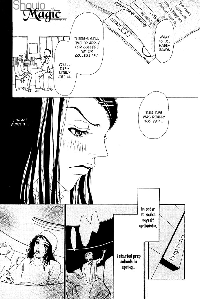 3D Material Chapter 4.2 page 15 - Chapter 4 v2 : Angel's Hallway - Chapter 1