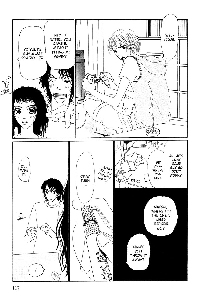 3D Material Chapter 4.2 page 19 - Chapter 4 v2 : Angel's Hallway - Chapter 1