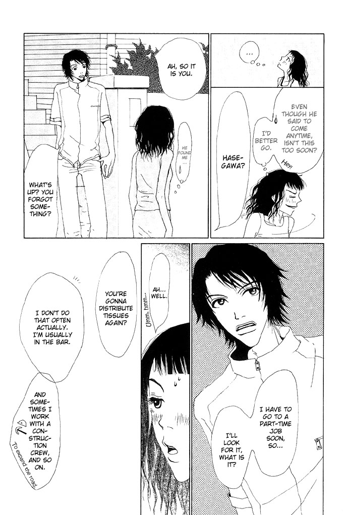 3D Material Chapter 4.2 page 31 - Chapter 4 v2 : Angel's Hallway - Chapter 1