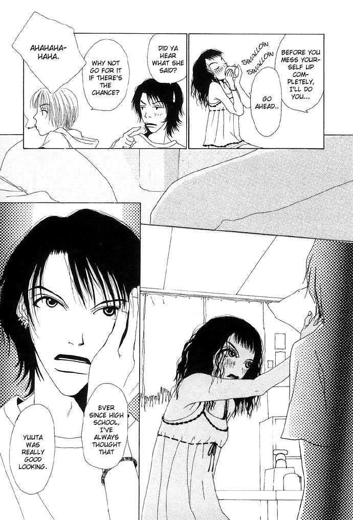 3D Material Chapter 4.2 page 7 - Chapter 4 v2 : Angel's Hallway - Chapter 1