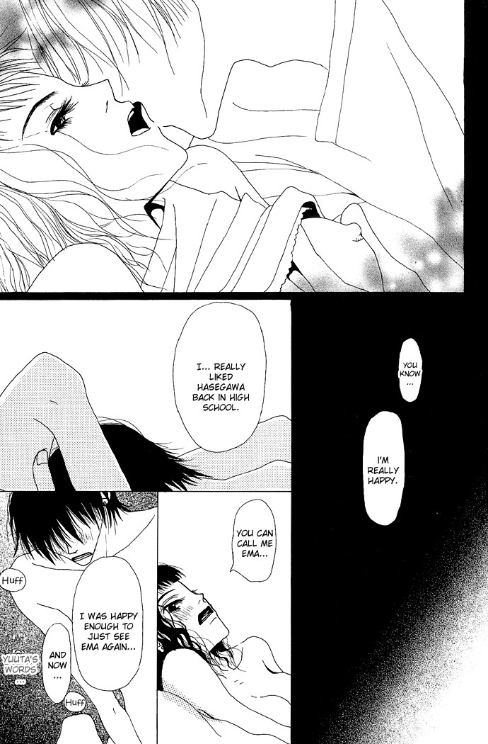 3D Material Chapter 5.2 page 11 - Chapter 5 v2 : Angel's Hallway - Chapter 2