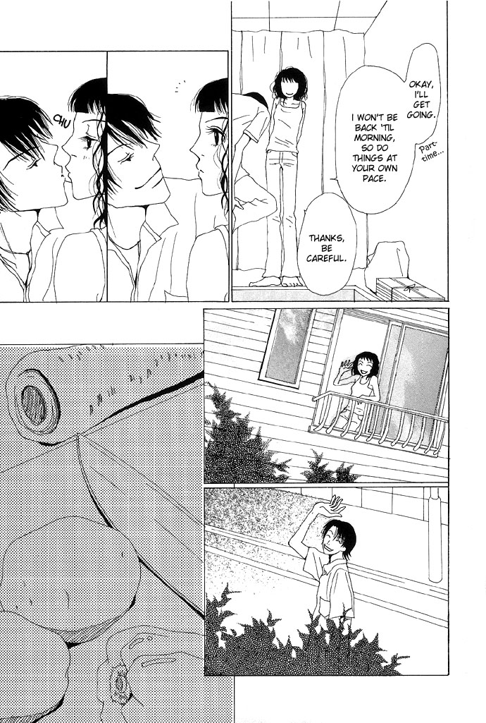 3D Material Chapter 5.2 page 13 - Chapter 5 v2 : Angel's Hallway - Chapter 2