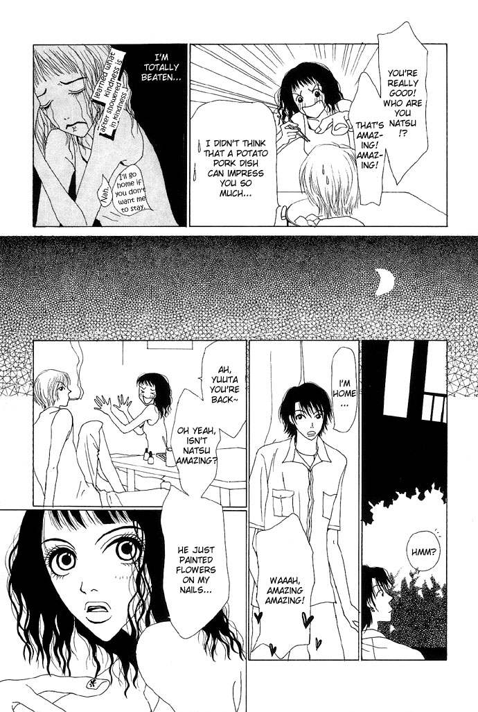 3D Material Chapter 5.2 page 19 - Chapter 5 v2 : Angel's Hallway - Chapter 2