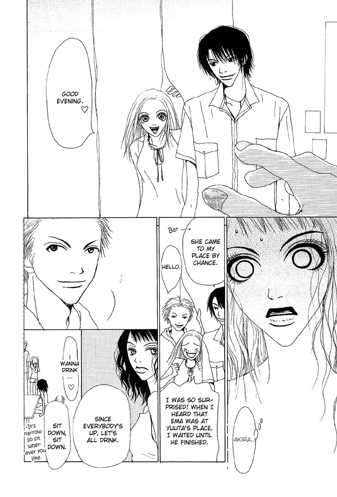 3D Material Chapter 5.2 page 20 - Chapter 5 v2 : Angel's Hallway - Chapter 2