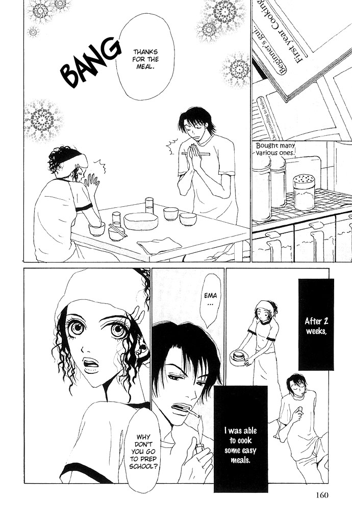 3D Material Chapter 5.2 page 26 - Chapter 5 v2 : Angel's Hallway - Chapter 2