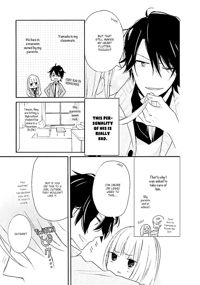 3LDK no Ou-sama Chapter 0 page 12 - Chapter 0: Mansion, Hikikomori, and Me