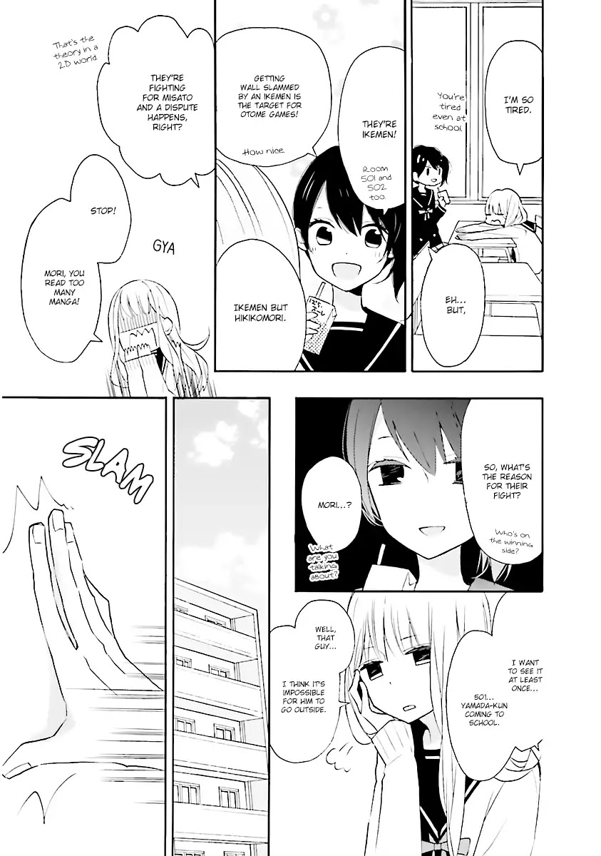 3LDK no Ou-sama Chapter 0 page 18 - Chapter 0: Mansion, Hikikomori, and Me