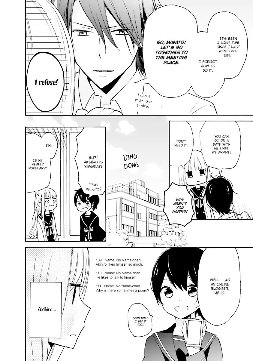 3LDK no Ou-sama Chapter 0 page 21 - Chapter 0: Mansion, Hikikomori, and Me