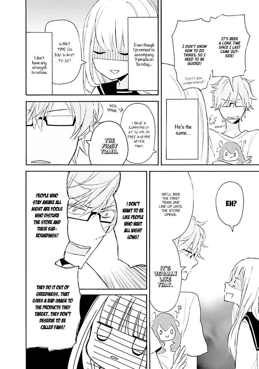 3LDK no Ou-sama Chapter 0 page 23 - Chapter 0: Mansion, Hikikomori, and Me