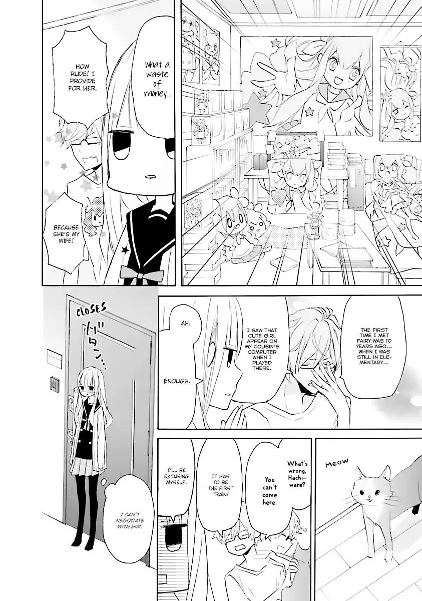 3LDK no Ou-sama Chapter 0 page 25 - Chapter 0: Mansion, Hikikomori, and Me