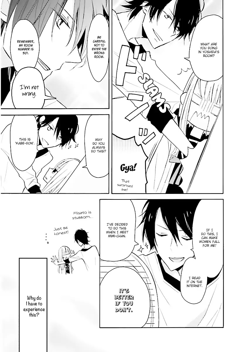 3LDK no Ou-sama Chapter 0 page 26 - Chapter 0: Mansion, Hikikomori, and Me