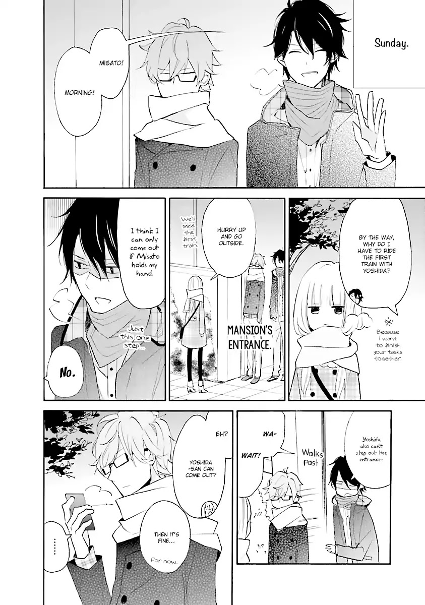 3LDK no Ou-sama Chapter 0 page 27 - Chapter 0: Mansion, Hikikomori, and Me